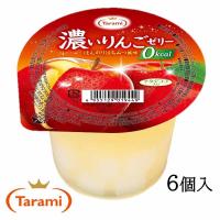寒天ゼリー ダイエットにぴったり 低カロリーでおいしいおすすめランキング 1ページ ｇランキング