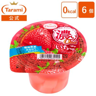 たらみ公式 Yahoo!店 - 濃い 0kcalシリーズ｜Yahoo!ショッピング