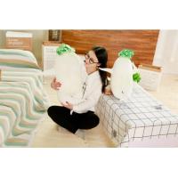 セクシー大根 抱き枕 クッション もちもち 癒やし おもしろグッズ インテリア 40cm Radish 40cm Y パンダ屋 通販 Yahoo ショッピング