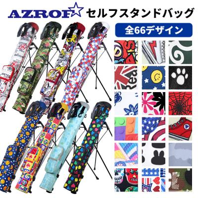 製造直販ゴルフ屋 - AZROF｜Yahoo!ショッピング