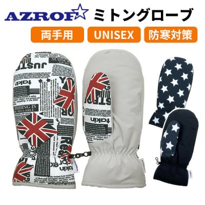 ミトン ゴルフ（スキーグローブ）｜スキー | スポーツ の商品一覧 通販