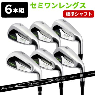 FLIT BOX SEMIONEセミワンレングスアイアン6本とUT2本 製造直販ゴルフ屋 - FLIT BOX SEMIONE｜Yahoo!ショッピング