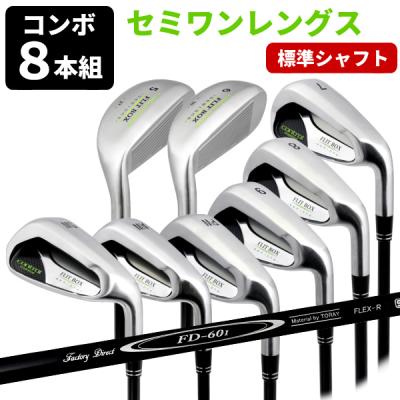 製造直販ゴルフ屋 - FLIT-BOX SEMIONEアイアン｜Yahoo!ショッピング