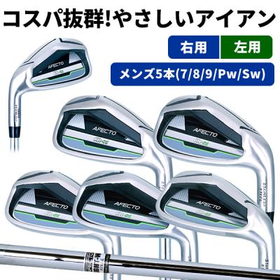 製造直販ゴルフ屋 - レフティ（左利き）｜Yahoo!ショッピング
