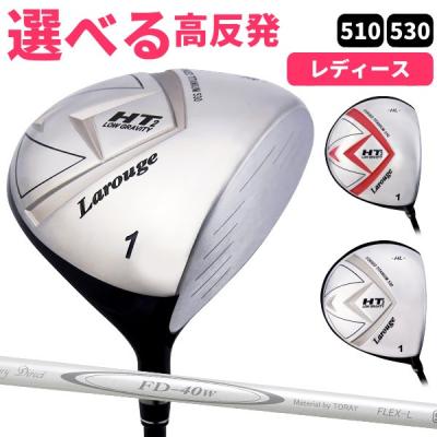 ゴルフドライバー レディース(ロフト角:12.5度)|クラブ ゴルフドライバー レディース(ロフト角:12.5度)|クラブ