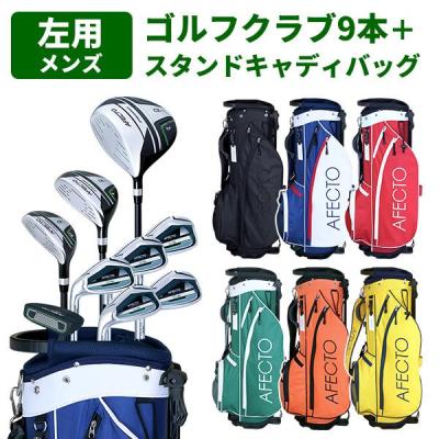 ゴルフクラブセット(利き手:左用)|クラブ(メンズ)|ゴルフ ゴルフクラブセット(利き手:左用)|クラブ(メンズ)|ゴルフ