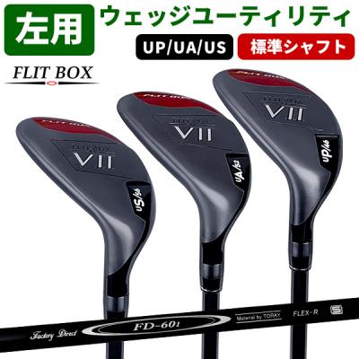 レフティ usアイアンの商品一覧 通販 - Yahoo!ショッピング