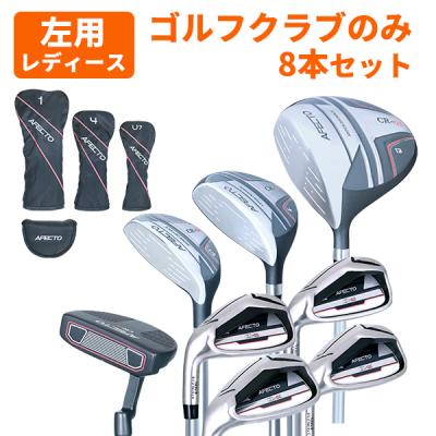 ゴルフクラブ レディース(利き手:左用)|ゴルフ|スポーツ ゴルフクラブ レディース(利き手:左用)|ゴルフ|スポーツ