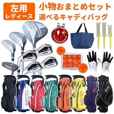 ゴルフクラブセット レディース(利き手:左用)|クラブ ゴルフクラブセット レディース(利き手:左用)|クラブ