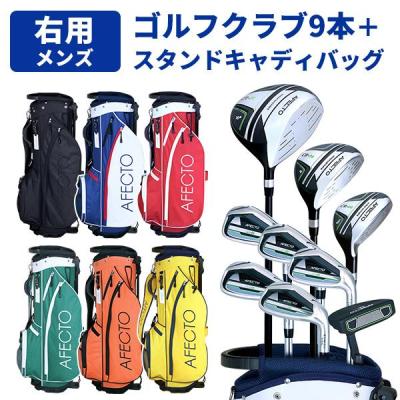 ゴルフ 初心者 セット(ゴルフクラブセット)の商品一覧|クラブ ゴルフ 初心者 セット(ゴルフクラブセット)の商品一覧|クラブ