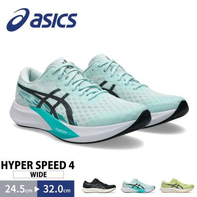 メンズランニングシューズ(サイズ(cm):31cm)|シューズ メンズランニングシューズ(サイズ(cm):31cm)|シューズ