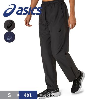 防寒着上下（ASICS）（サイズ（S/M/L）：3L（XXL））のおすすめ