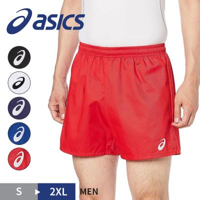 アシックス/asics】ゲームパンツ ボトムス ショートパンツ