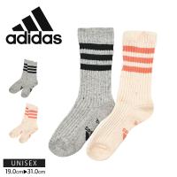 アディダス 靴下 ブランド ソックス メンズ レディースキッズ クルー丈 2足組 大きいサイズ グレー オレンジ adidas EBL81 | Jerico Yahoo!店