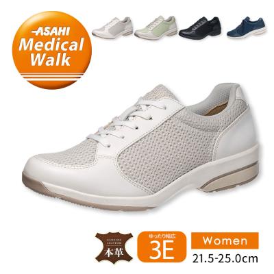 ☆極美品☆アサヒメディカルウォーク　ハイカット　ブーツ　黒　25㎝/3E 楽天市場】アサヒメディカルウォーク アサヒメディカルウォーク