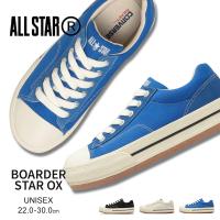 コンバース オールスター R ボーダースター OX ローカット スニーカー 厚底 converse ALL STAR R BOARDERSTAR OX | Jerico Yahoo!店