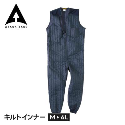 US製 ヴィンテージ つなぎ キルトインナー LARGEMEDIUM キルトインナーつなぎのおすすめ人気商品一覧 通販 - Yahoo!ショッピング