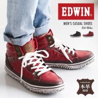 エドウィン スニーカー メンズ ハイカット 本革 黒 ハイカットスニーカー おしゃれ カジュアル 通学 通勤 スニーカー 大きいサイズ ブラック レッド 赤 7655 Ed 7655 スニーカー ファッション セレブル 通販 Yahoo ショッピング