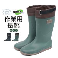 長靴 メンズ 農作業 靴 作業用 ロング ガーデニングブーツ おしゃれ 滑りにくい 防滑 防水 シューズ 畑仕事 男性用 紳士 大きいサイズ 黒 ブラック カーキ 5010 Fu 5010 スニーカー ファッション セレブル 通販 Yahoo ショッピング