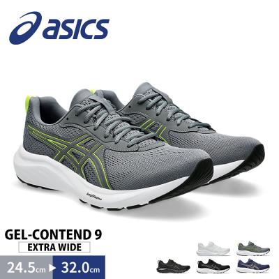 ASICS メンズランニングシューズ(サイズ(cm):25.5cm)の商品 ASICS メンズランニングシューズ(サイズ(cm):25.5cm)の商品