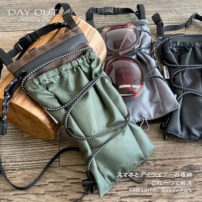 メガネストラップ（アウトドア、キャンプ、登山） | アウトドア、釣り