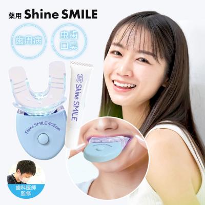 ホワイトニングマウスピース、ジェル Amazon.co.jp: 【セット品】ホームホワイトニング 2点セット