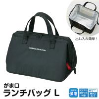 がま口 ランチ バッグ 保冷 保温 マチ 広い ファスナー メッシュ ポケット トート かばん お弁当 男性 大人 手提げ シンプル KGA2 | Jerico Yahoo!店