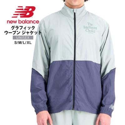 New Balance ウィンドブレーカー トリコロール XL ニューバランス ウィンドブレーカー（柄：ロゴ）の商品一覧 通販