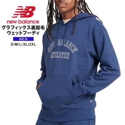 新品⭐️New Balance ニューバランス⭐️ゼブラ柄フルジップフーディ黒