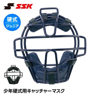sskキャッチャー防具（野球用品） | スポーツ のおすすめ人気商品一覧
