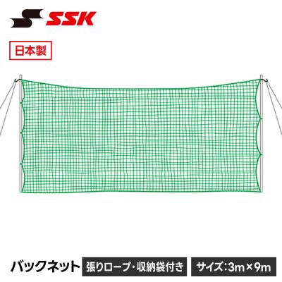防球ネット 補修（野球用品） | スポーツ のおすすめ人気商品一覧 通販