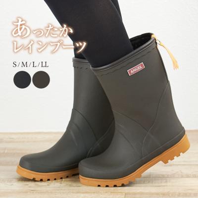 ルシャモー レインブーツ 37 LE CHAMEAU ラバーブーツ 長靴 スニーカー・ブーツ多数取扱中】LE CHAMEAU(ルシャモー)のミディアム