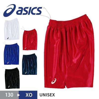 asics - ☆人気レアグリーン　アシックス　バレーボール　ゲームパンツ　パンツ　ASICS asics - ☆人気パープル ASICS アシックス バレーボール ゲーム