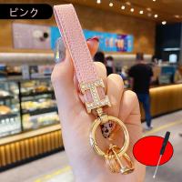 キーホルダー レディース バッグチャーム キーリング キラキラ ライン