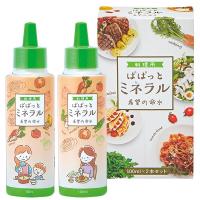 料理用 ぱぱっと ミネラル 希望の命水 元：希望の命水10倍濃縮液の