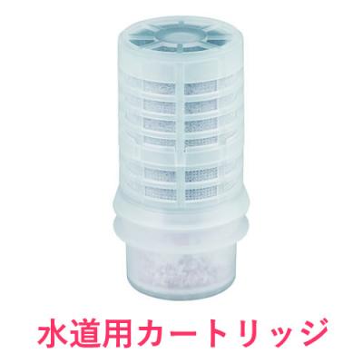 ガイアの水 カートリッジの商品一覧 通販 - Yahoo!ショッピング ガイアの水 カートリッジの商品一覧 通販 - Yahoo!ショッピング