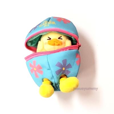 ディズニーシー うさピヨ（おもちゃ、教材）の商品一覧 | ベビー 