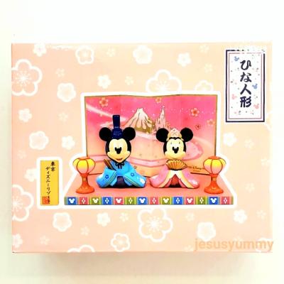 ディズニー 雛人形(雛人形)の商品一覧|記念、行事用品 ディズニー 雛人形(雛人形)の商品一覧|記念、行事用品