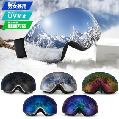 スキー用品　ゴーグル GIRO ジロ アクシス AXIS スキー/スノーボード ゴーグル : dark