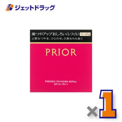 おしろいの商品一覧 通販 - Yahoo!ショッピング