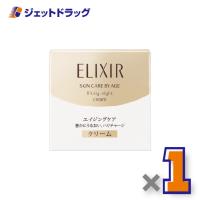 ≪15日はP2%≫【化粧品】エリクシール シュペリエル リフトナイトクリーム W 40g ×1個〔年齢肌・夜用クリーム〕 | ジェットドラッグ