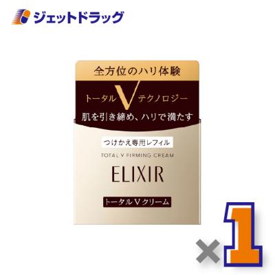 トータルv ファーミングクリーム（本体/詰め替え：詰め替え）の