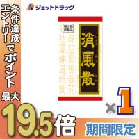 ≪25日はP2%≫【第2類医薬品】消風散料エキス錠クラシエ 180錠 ×1個〔漢方〕 | ジェットドラッグ