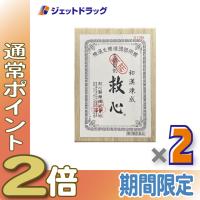 ≪超Pay祭P5%！≫【第2類医薬品】救心 310粒 ×2個〔動悸・息切れ〕