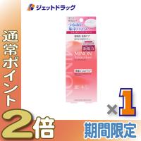 ≪15日はP2%≫【化粧品】ミノンアミノモイスト リペアジェルパック 60g ×1個〔敏感肌・保湿ジェル〕 | ジェットドラッグ