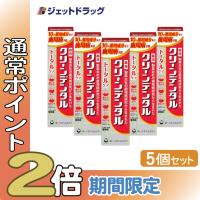 【医薬部外品】〔歯磨き粉・歯槽膿漏〕 クリーンデンタルトータルケア100ｇ ×5個 | ジェットドラッグ