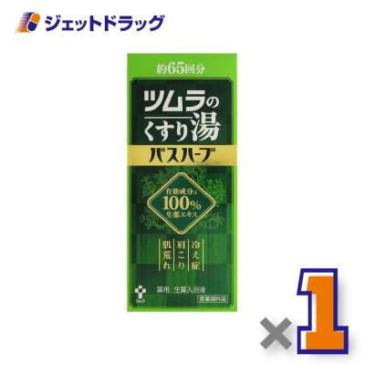 常備浴の商品一覧 通販 - Yahoo!ショッピング