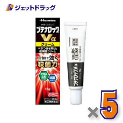 nicomedico 水虫（水虫薬）｜医薬品、医薬部外品 | ダイエット、健康