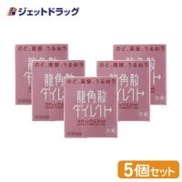 【第3類医薬品】〔のど薬〕龍角散ダイレクトスティック ピーチ 16包 ×5個 (210733) | ジェットドラッグ