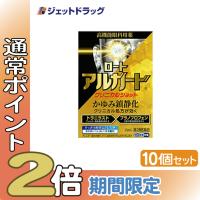 【第2類医薬品】〔目薬〕 ロートアルガードクリニカルショット 13mL ×10個 ※セルフメディケーション税制対象 | ジェットドラッグ